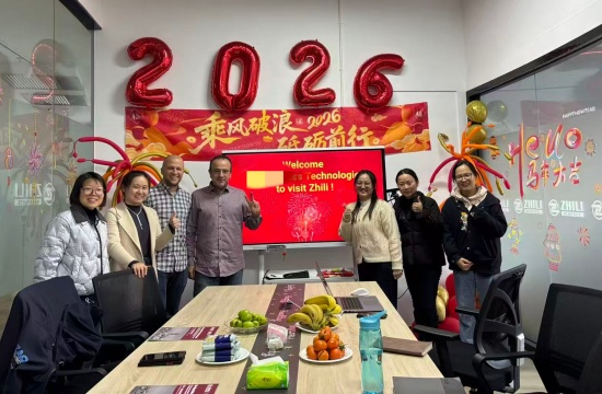 Spanish Clients Visit Our Factory for Inspection and Exchange